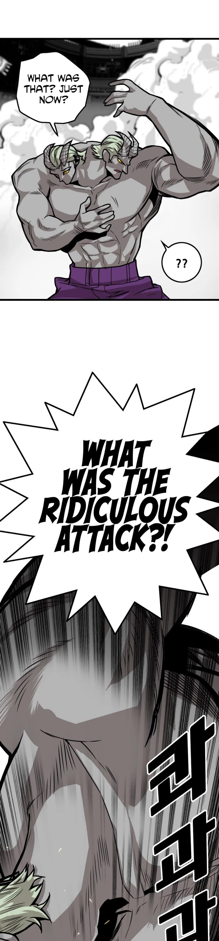 Troll Trap Chapter 162 page 23 - Chapter 162