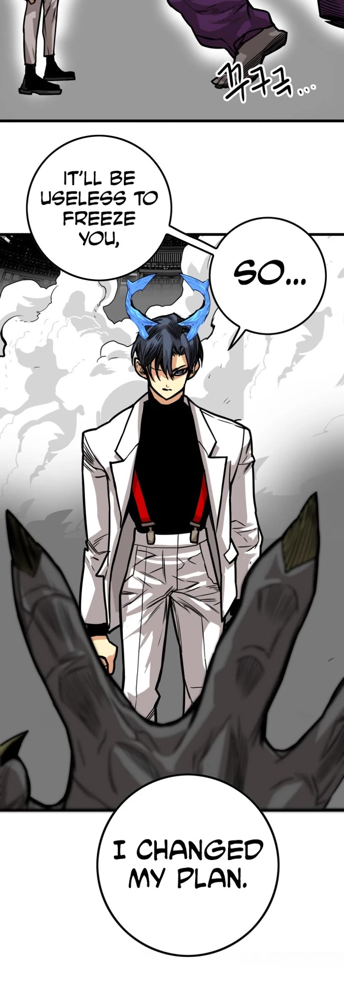 Troll Trap Chapter 162 page 26 - Chapter 162