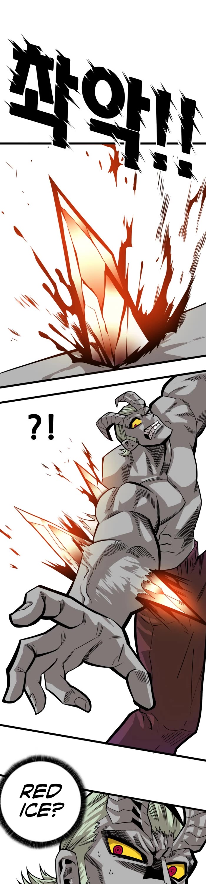 Troll Trap Chapter 162 page 27 - Chapter 162