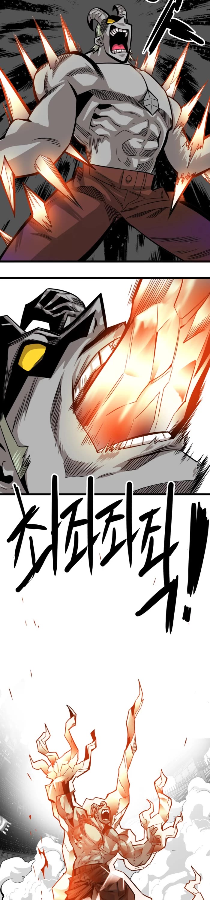 Troll Trap Chapter 162 page 29 - Chapter 162