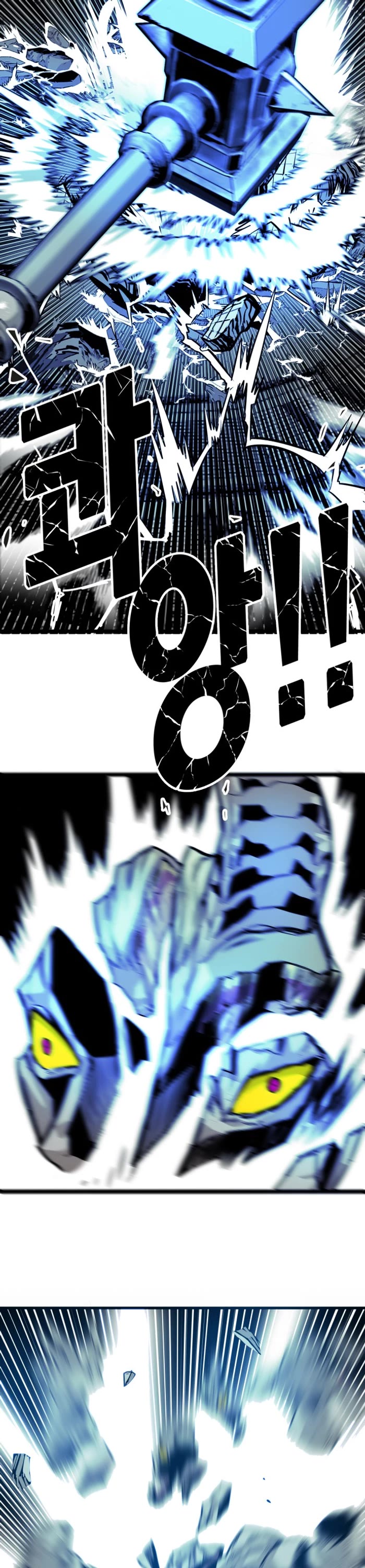 Troll Trap Chapter 162 page 37 - Chapter 162