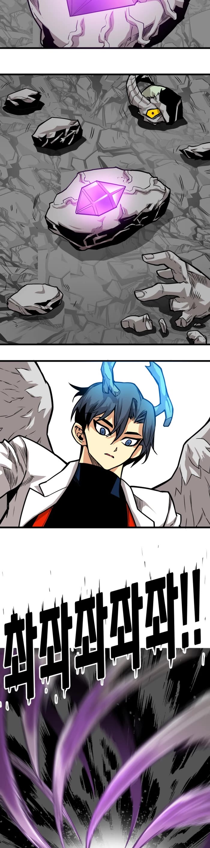 Troll Trap Chapter 162 page 42 - Chapter 162