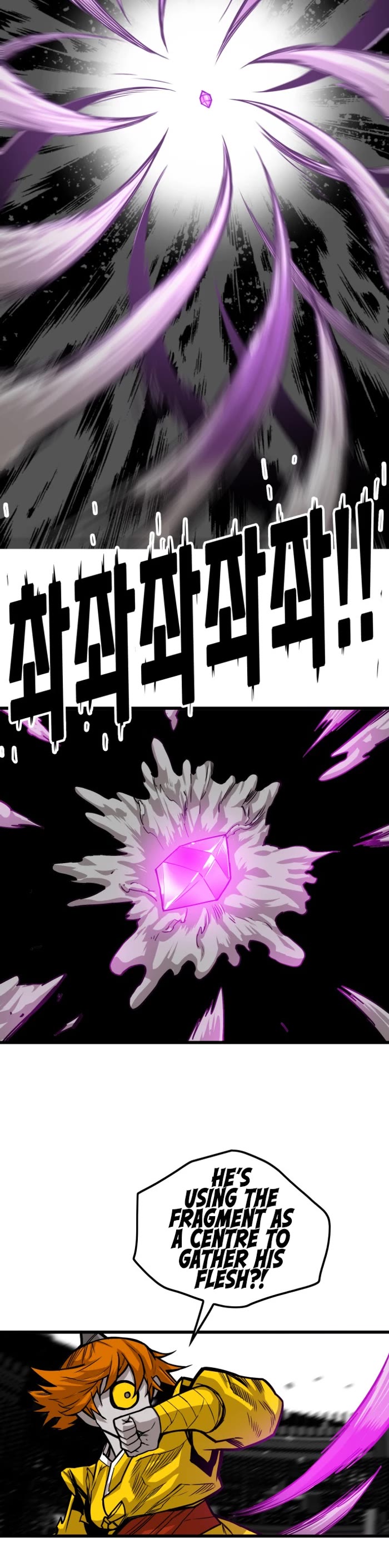 Troll Trap Chapter 162 page 43 - Chapter 162