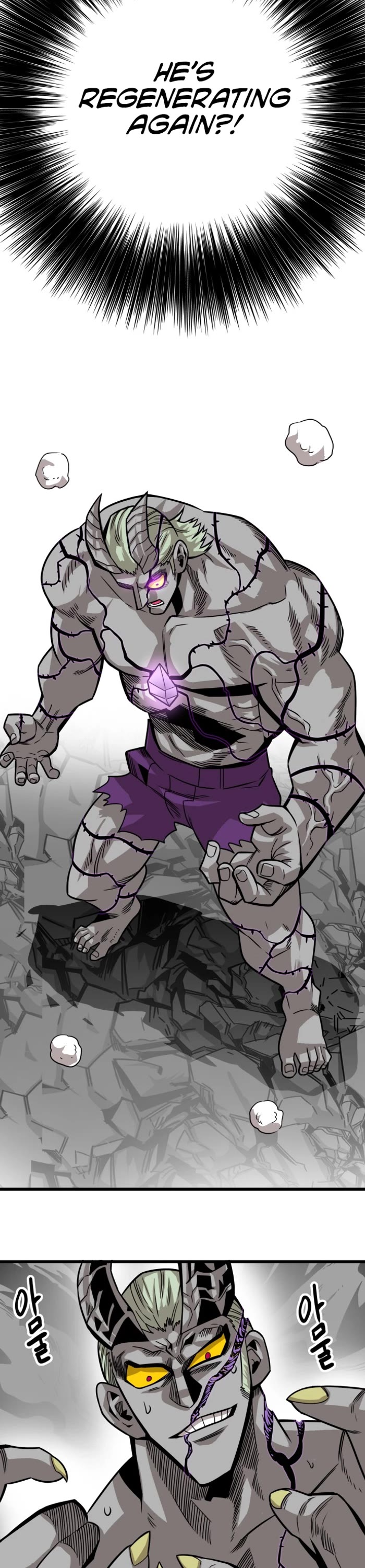 Troll Trap Chapter 162 page 45 - Chapter 162