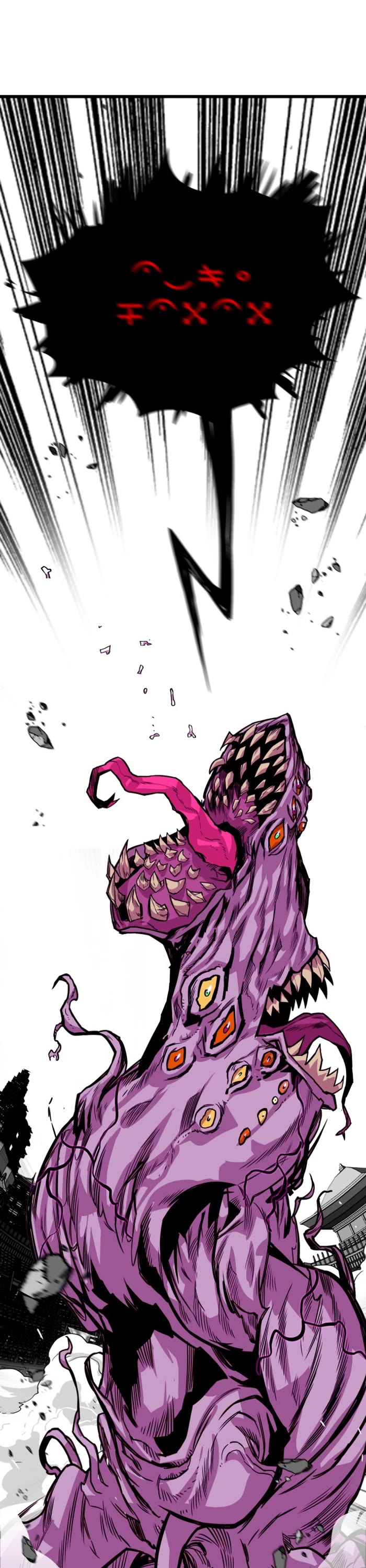 Troll Trap Chapter 162 page 52 - Chapter 162