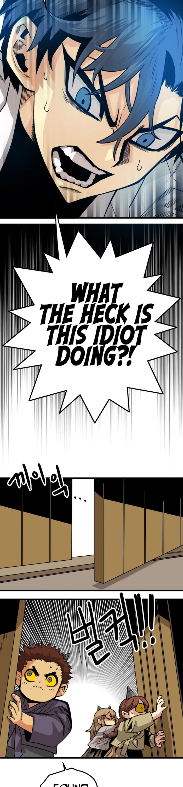Troll Trap Chapter 163 page 10 - Chapter 163