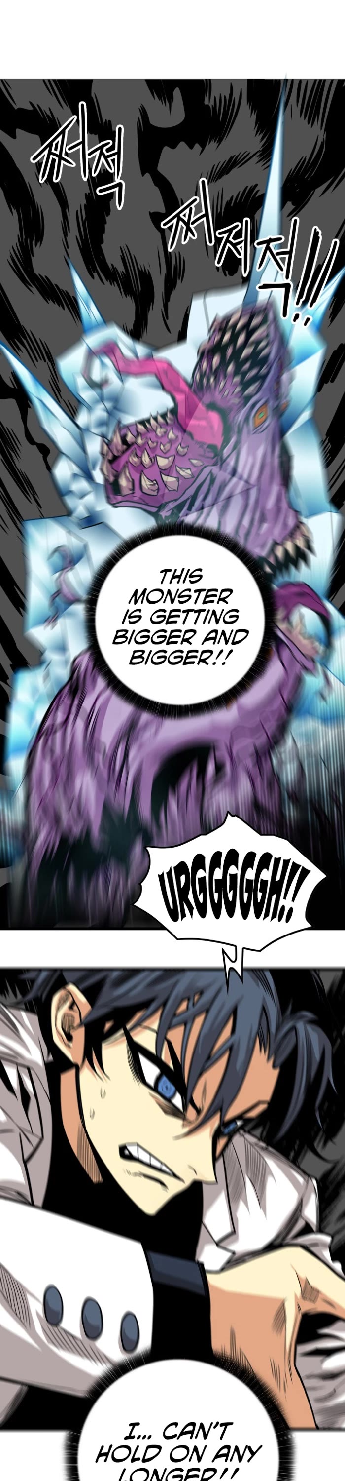 Troll Trap Chapter 163 page 13 - Chapter 163