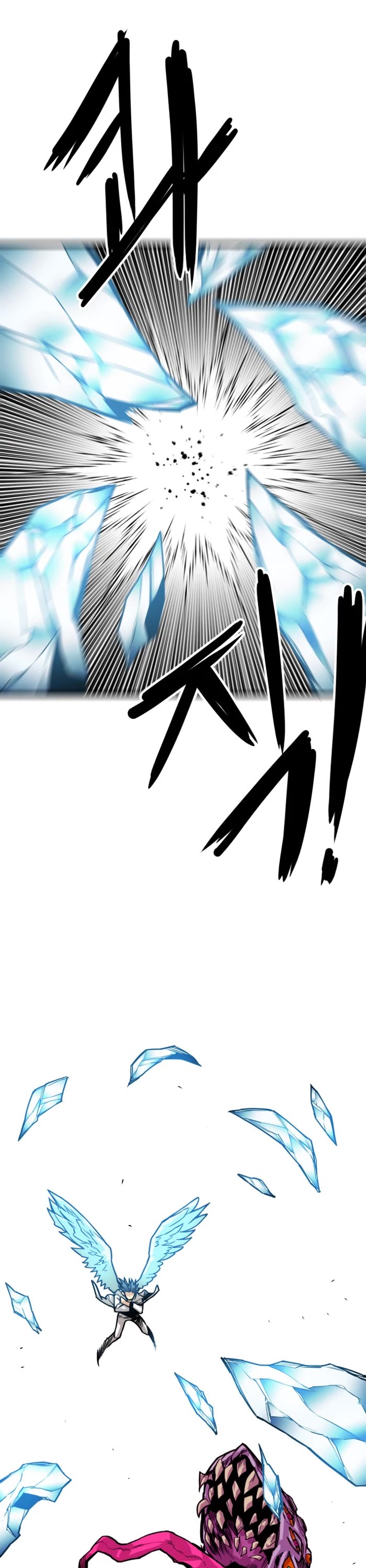Troll Trap Chapter 163 page 19 - Chapter 163