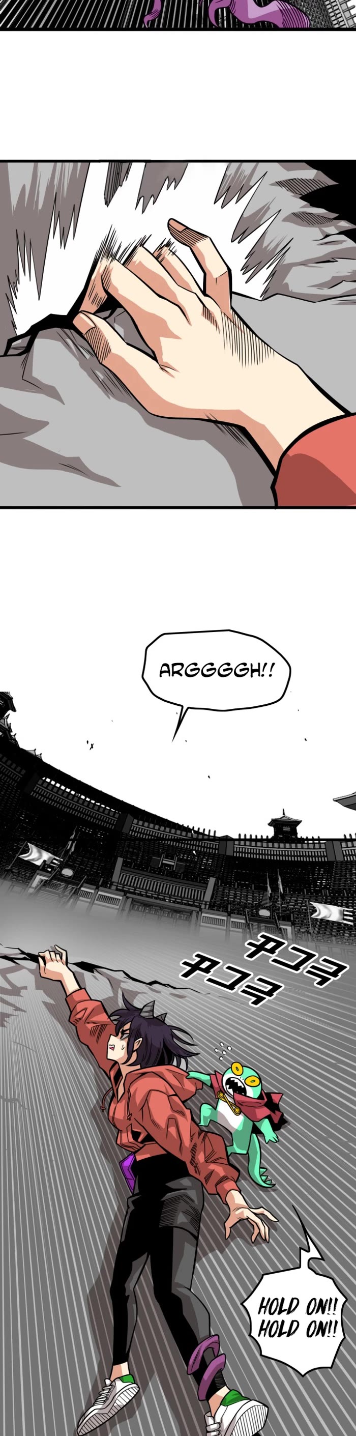Troll Trap Chapter 163 page 2 - Chapter 163