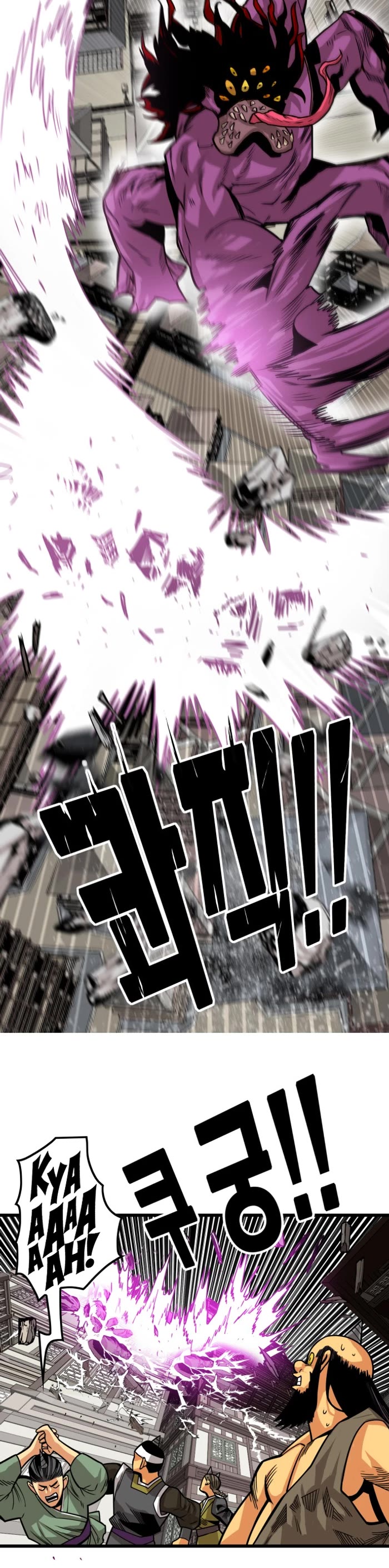 Troll Trap Chapter 163 page 35 - Chapter 163
