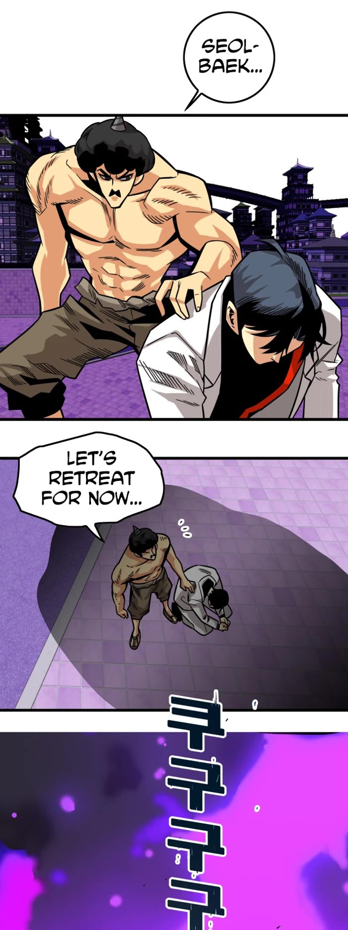 Troll Trap Chapter 163 page 41 - Chapter 163