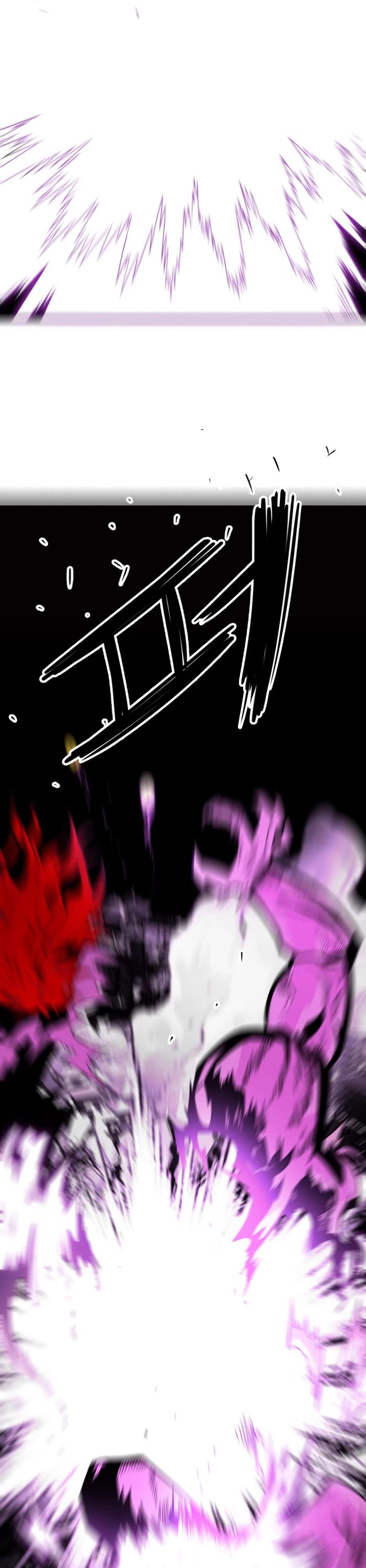 Troll Trap Chapter 163 page 47 - Chapter 163