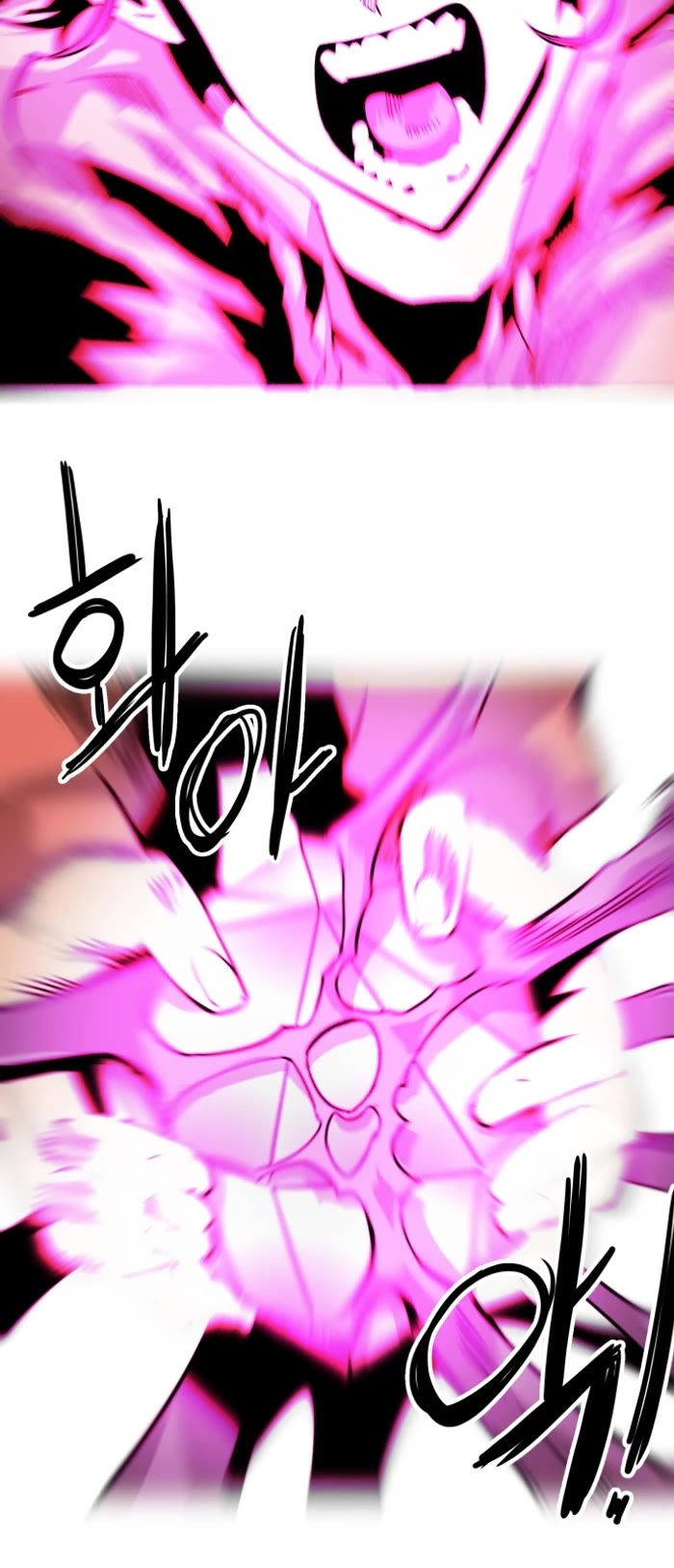 Troll Trap Chapter 164 page 17 - Chapter 164