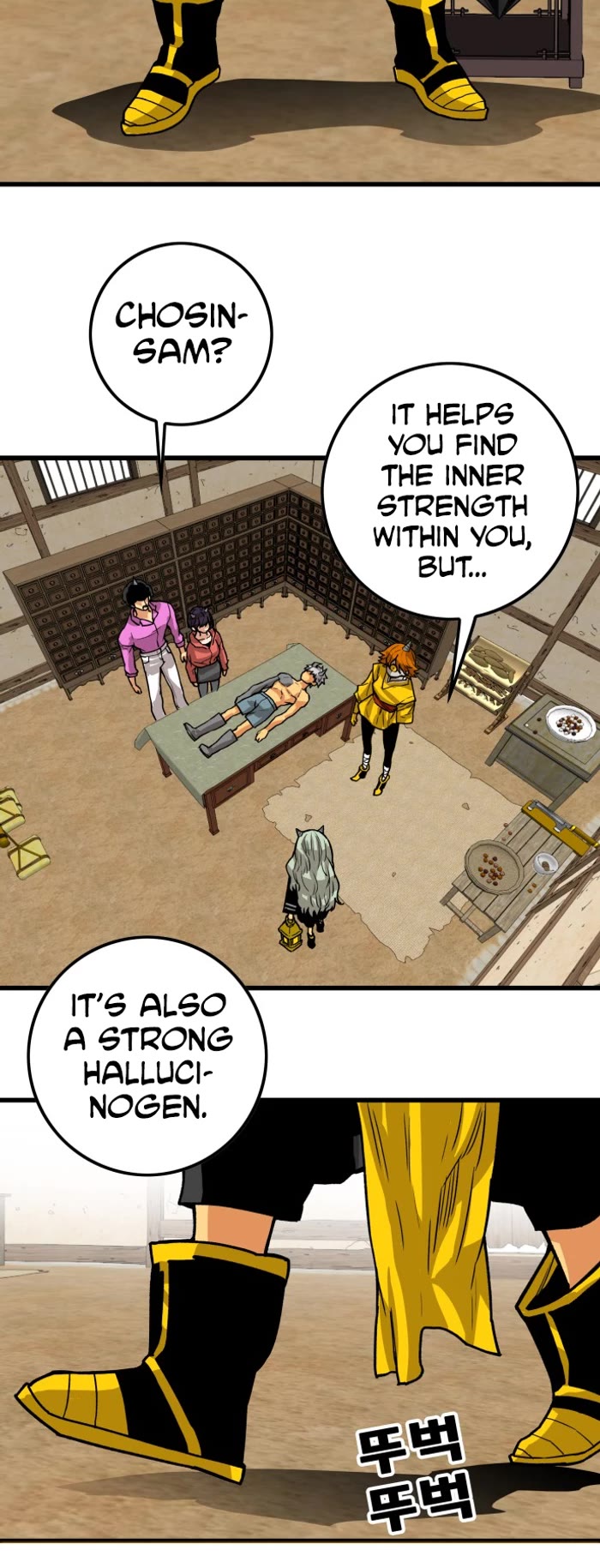 Troll Trap Chapter 164 page 39 - Chapter 164