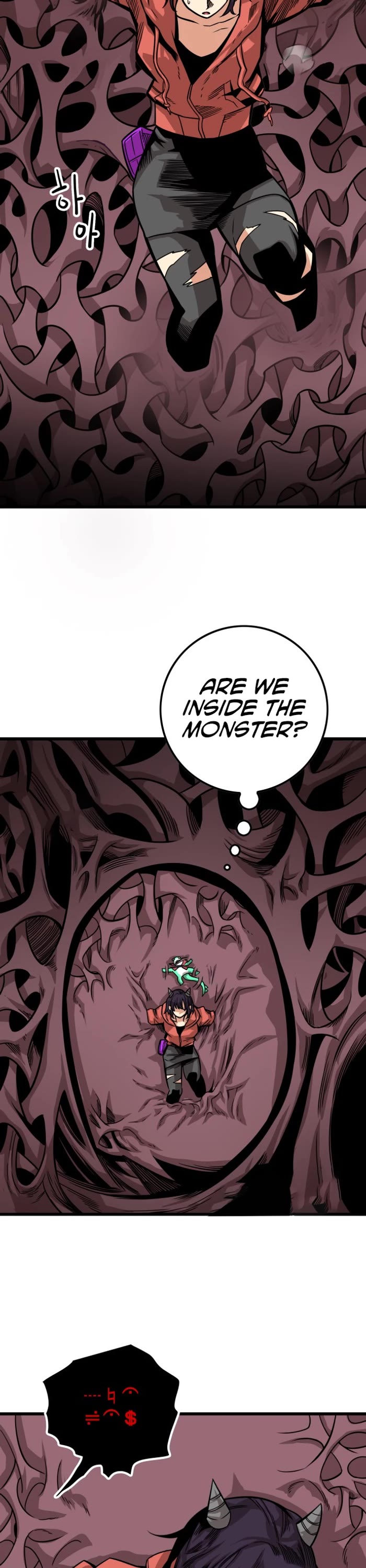 Troll Trap Chapter 164 page 4 - Chapter 164