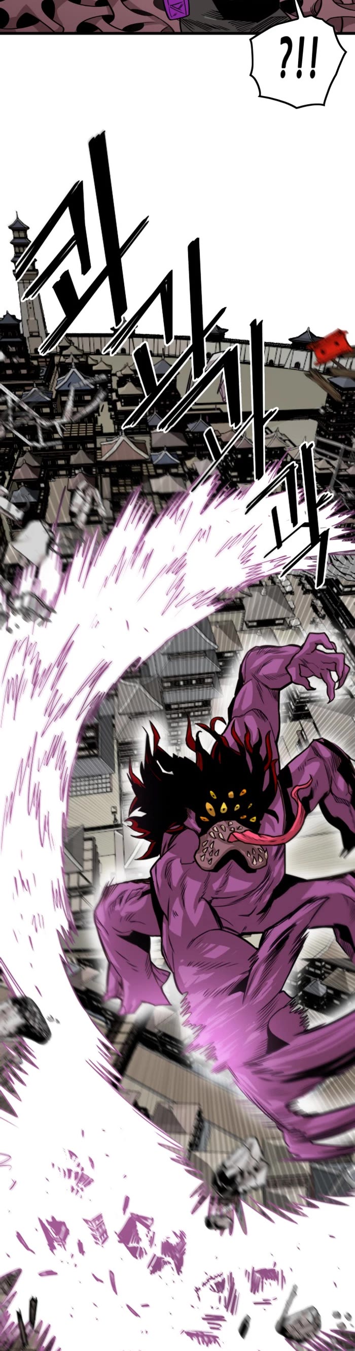 Troll Trap Chapter 164 page 9 - Chapter 164