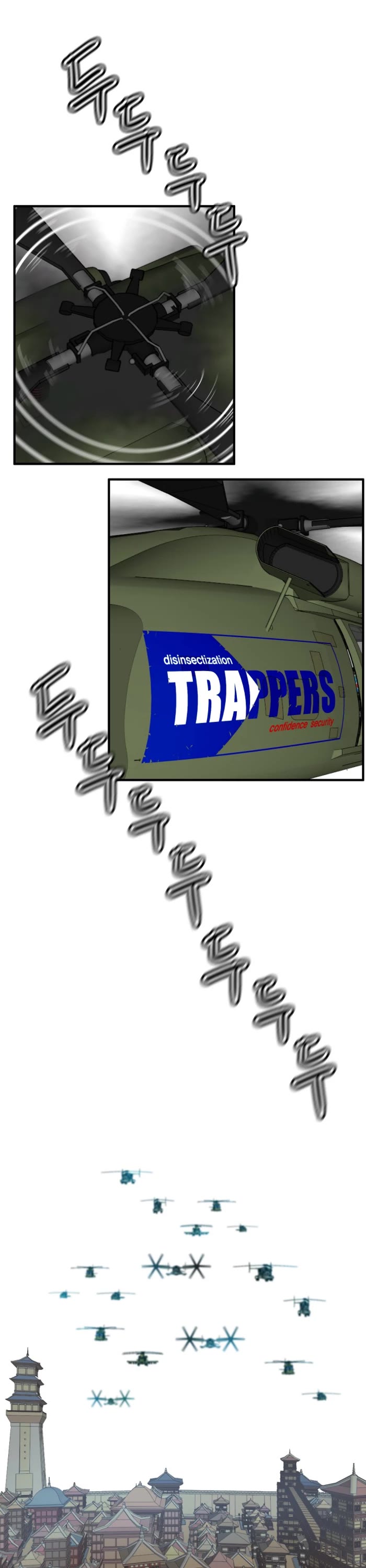 Troll Trap Chapter 165 page 1 - Chapter 165