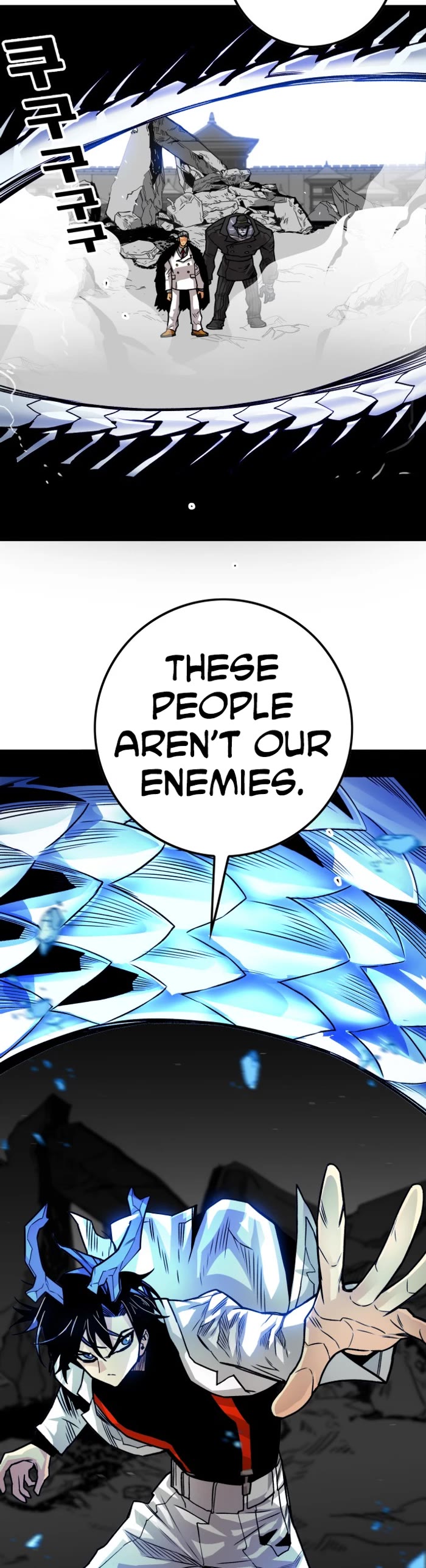 Troll Trap Chapter 165 page 18 - Chapter 165