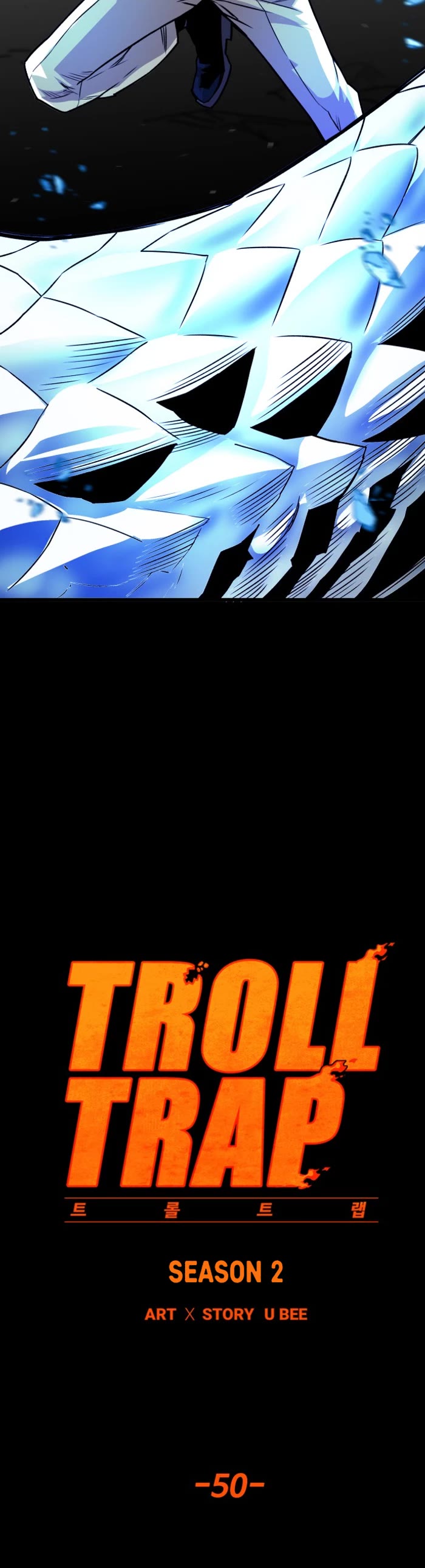 Troll Trap Chapter 165 page 19 - Chapter 165