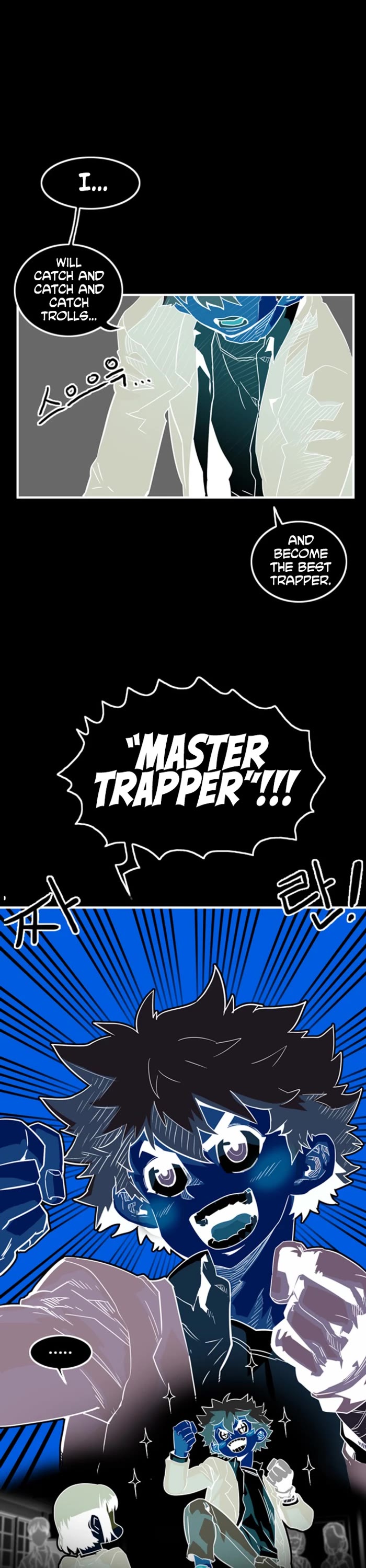 Troll Trap Chapter 165 page 20 - Chapter 165