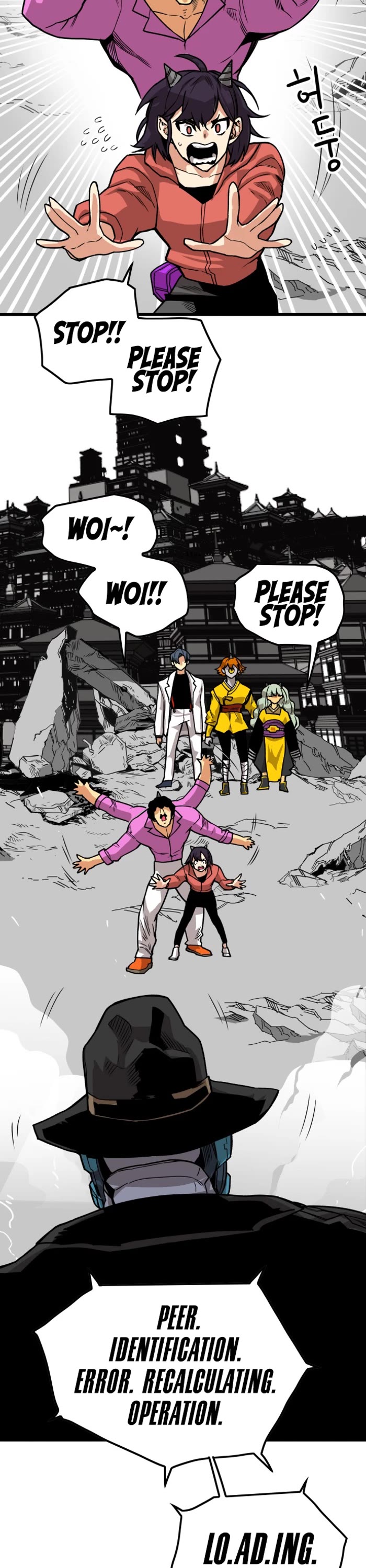Troll Trap Chapter 165 page 34 - Chapter 165