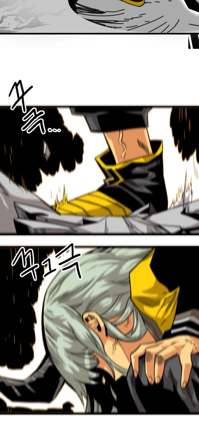 Troll Trap Chapter 165 page 44 - Chapter 165