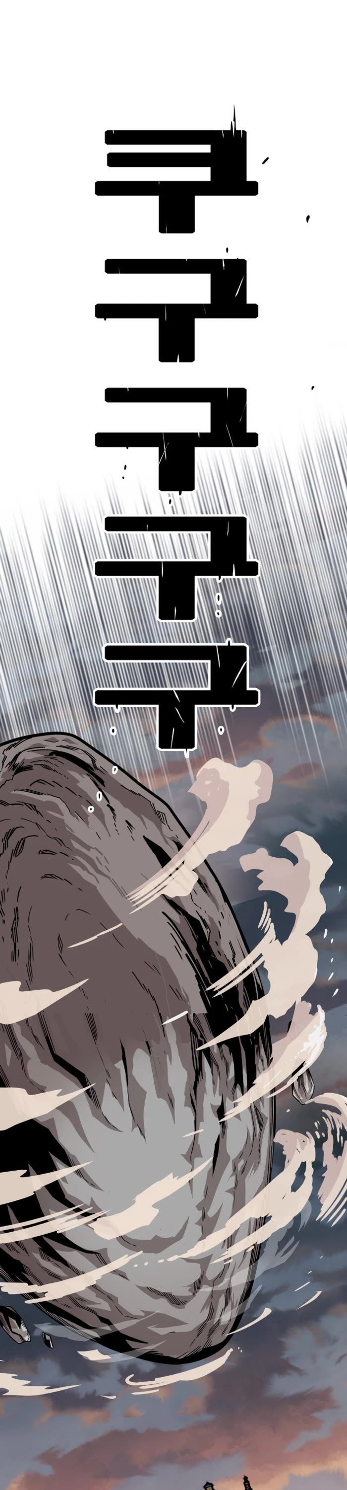 Troll Trap Chapter 165 page 49 - Chapter 165