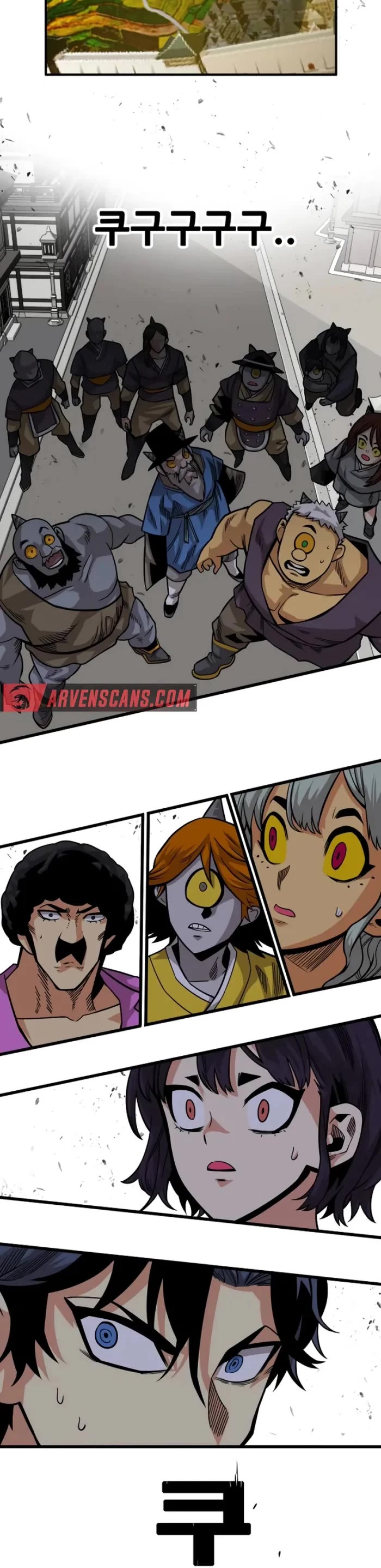 Troll Trap Chapter 166 page 12 - Chapter 166