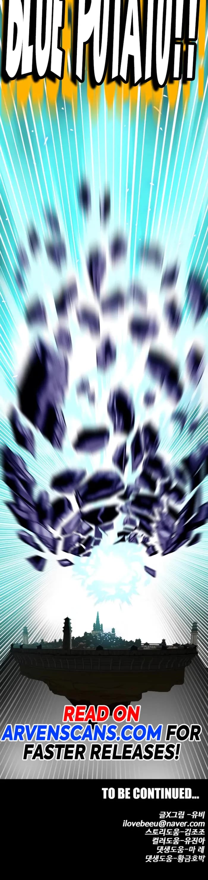 Troll Trap Chapter 166 page 47 - Chapter 166