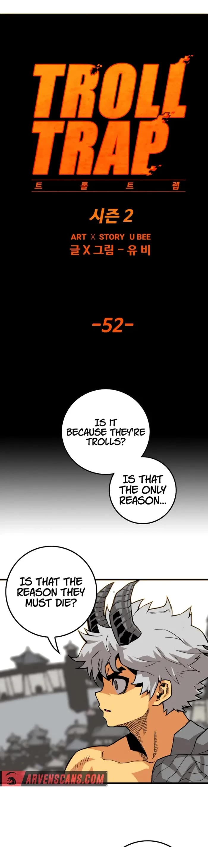 Troll Trap Chapter 167 page 14 - Chapter 167