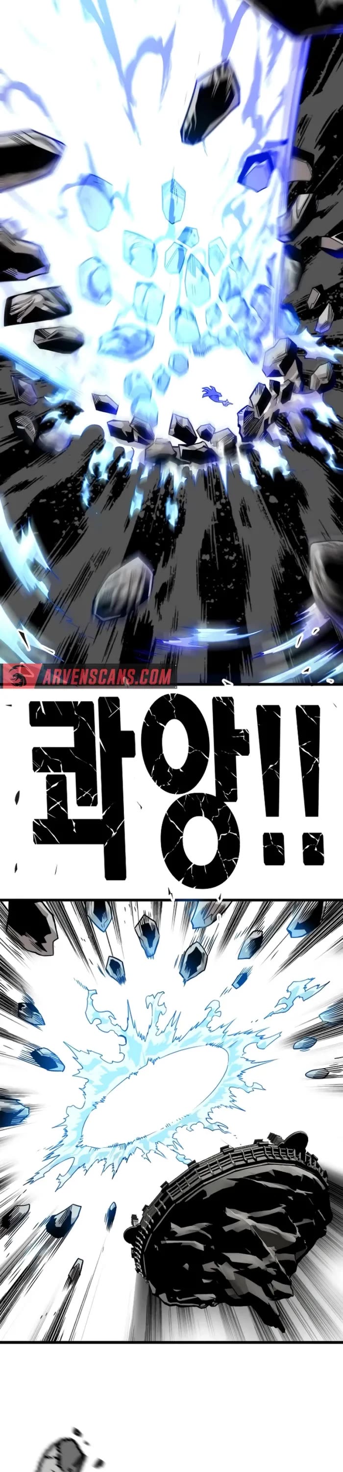 Troll Trap Chapter 167 page 4 - Chapter 167