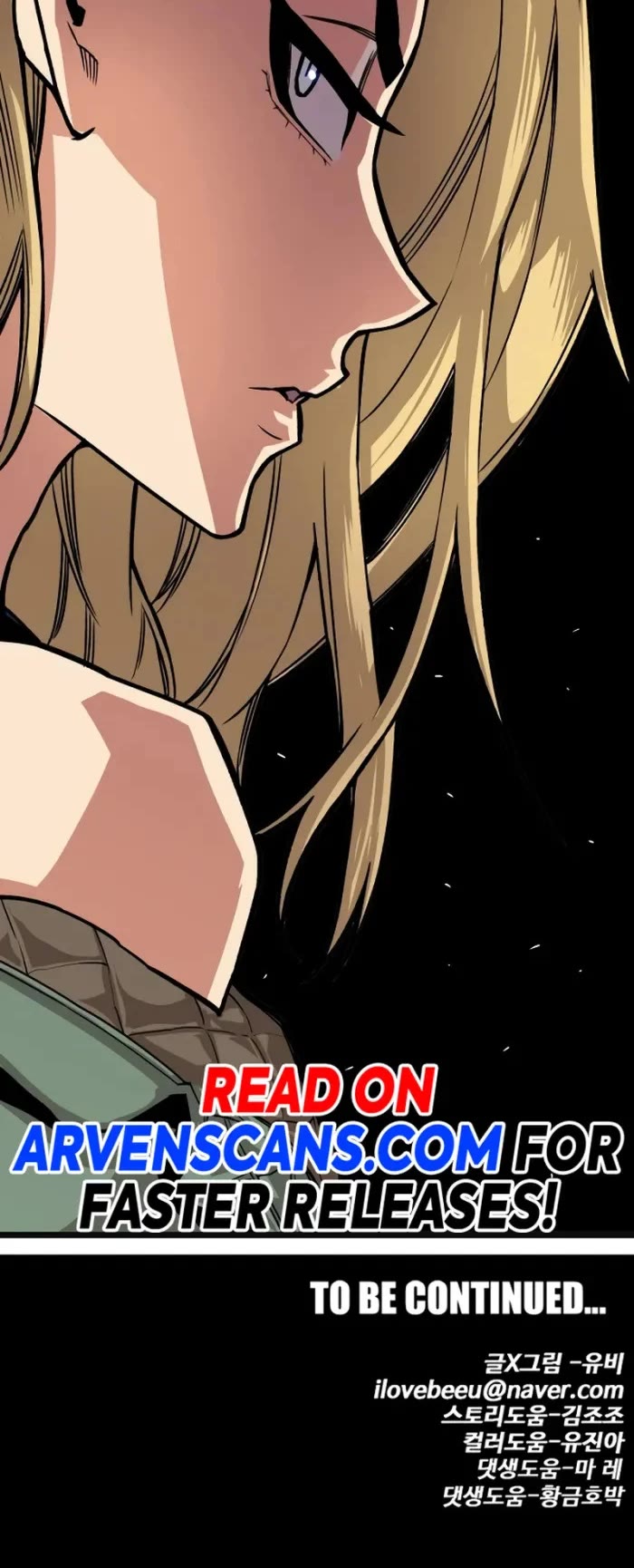 Troll Trap Chapter 167 page 48 - Chapter 167