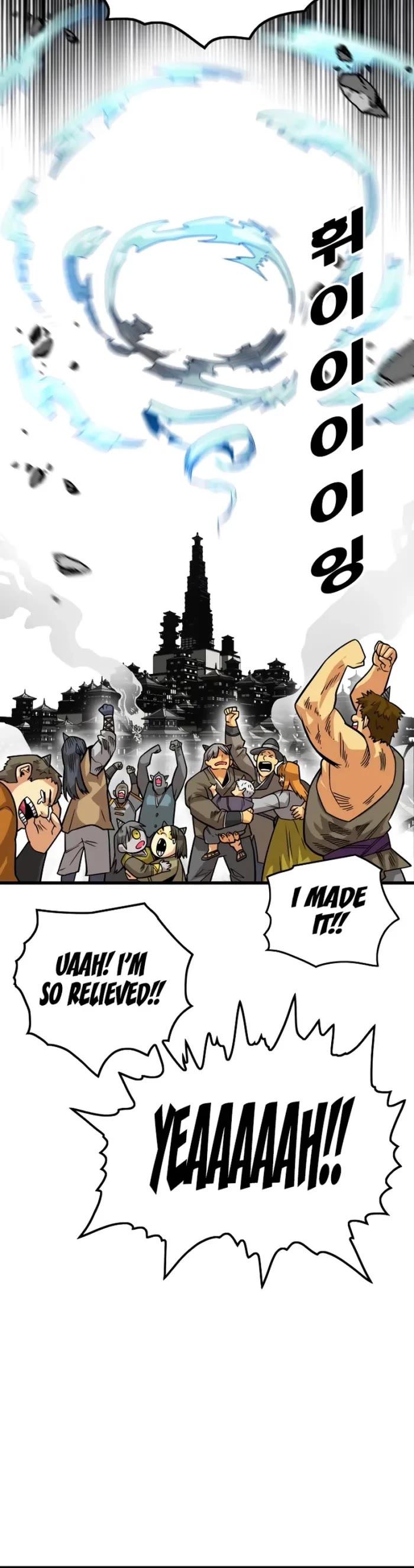 Troll Trap Chapter 167 page 6 - Chapter 167