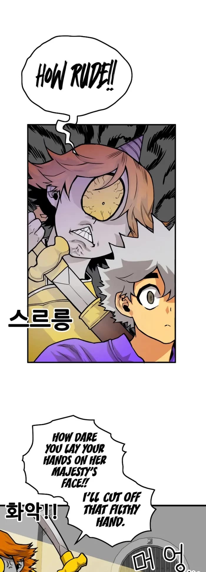 Troll Trap Chapter 168 page 13 - Chapter 168