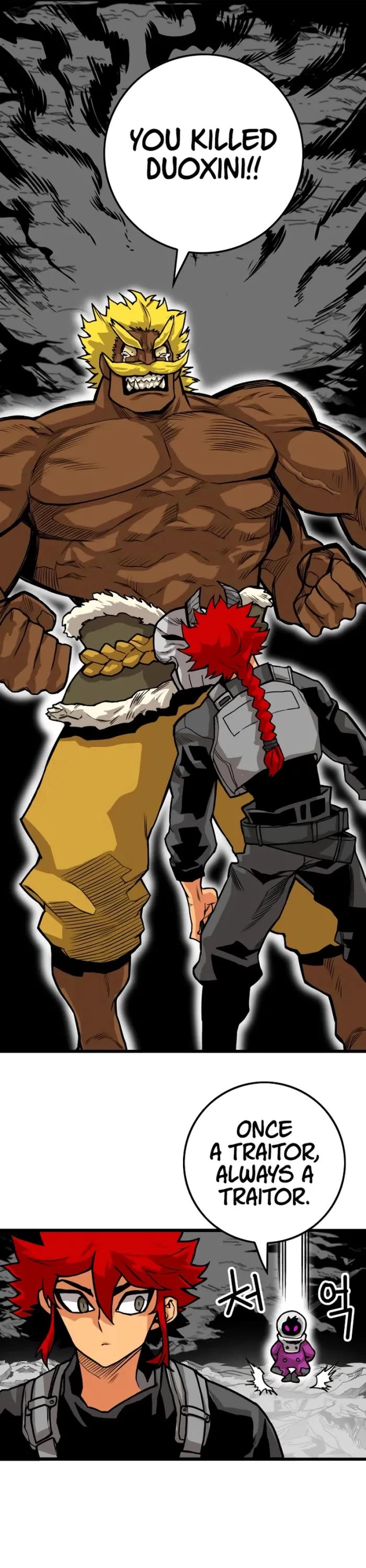Troll Trap Chapter 168 page 39 - Chapter 168