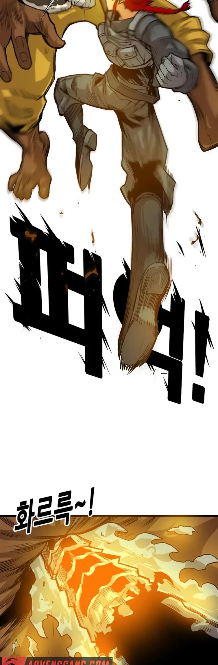 Troll Trap Chapter 168 page 45 - Chapter 168
