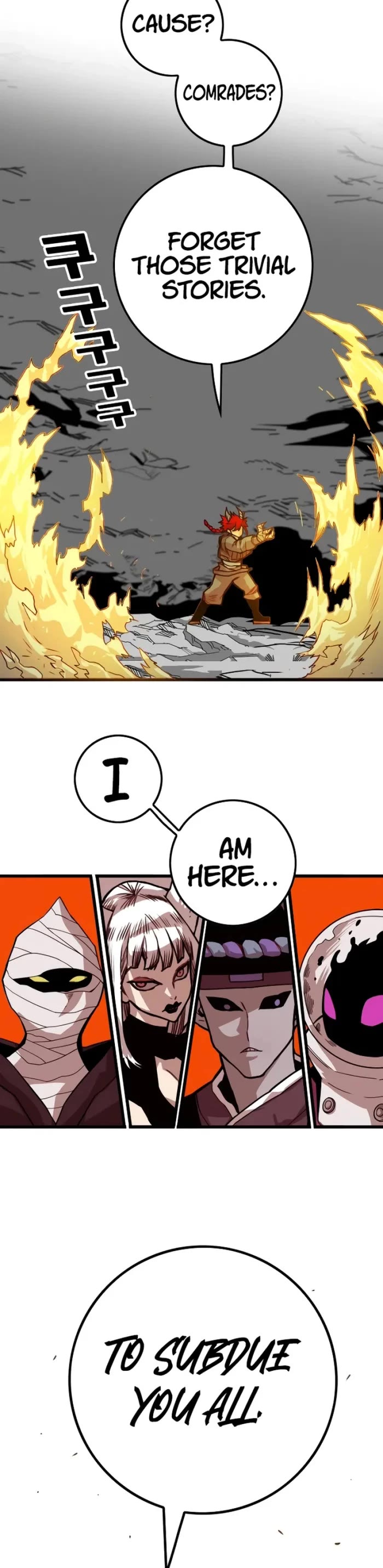 Troll Trap Chapter 168 page 48 - Chapter 168