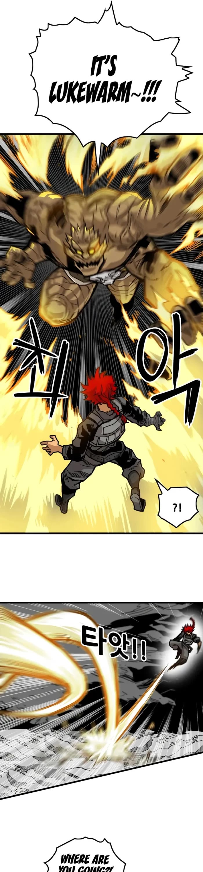 Troll Trap Chapter 169 page 15 - Chapter 169