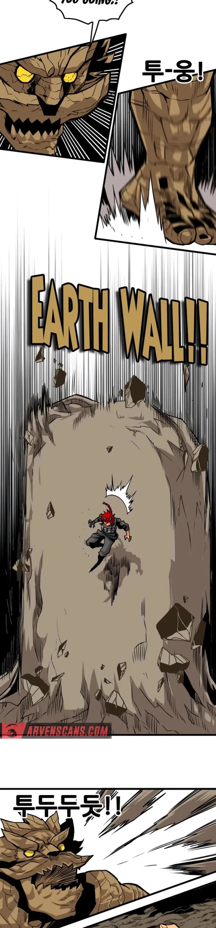 Troll Trap Chapter 169 page 16 - Chapter 169