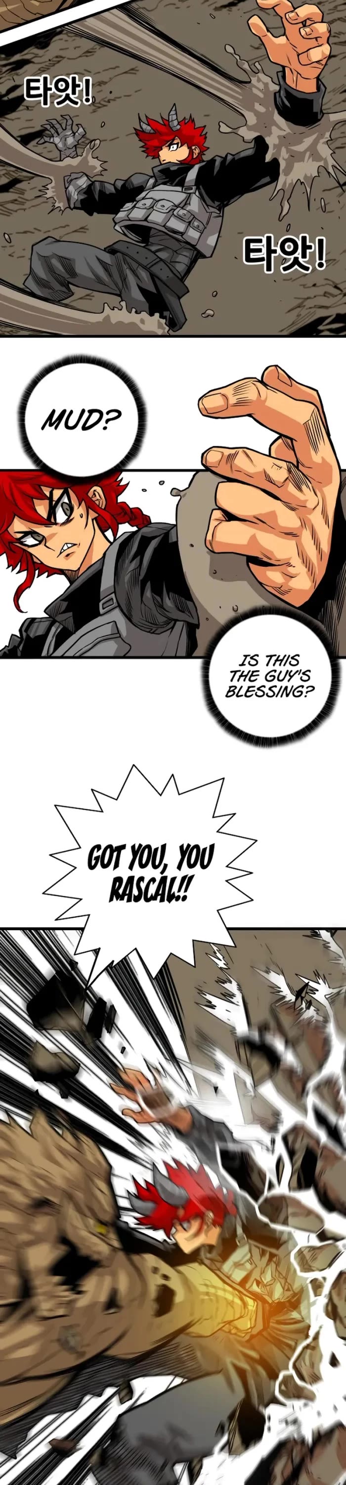 Troll Trap Chapter 169 page 17 - Chapter 169