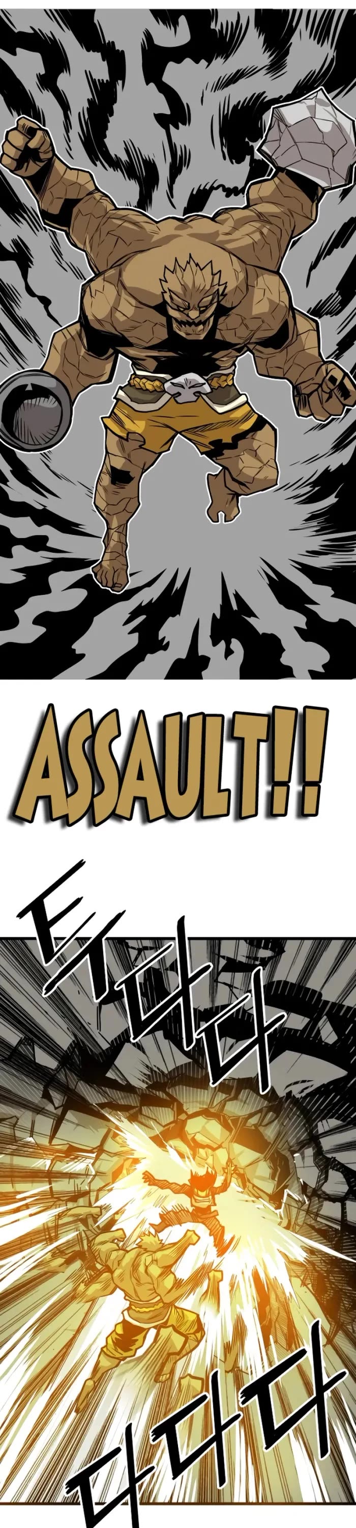 Troll Trap Chapter 169 page 20 - Chapter 169