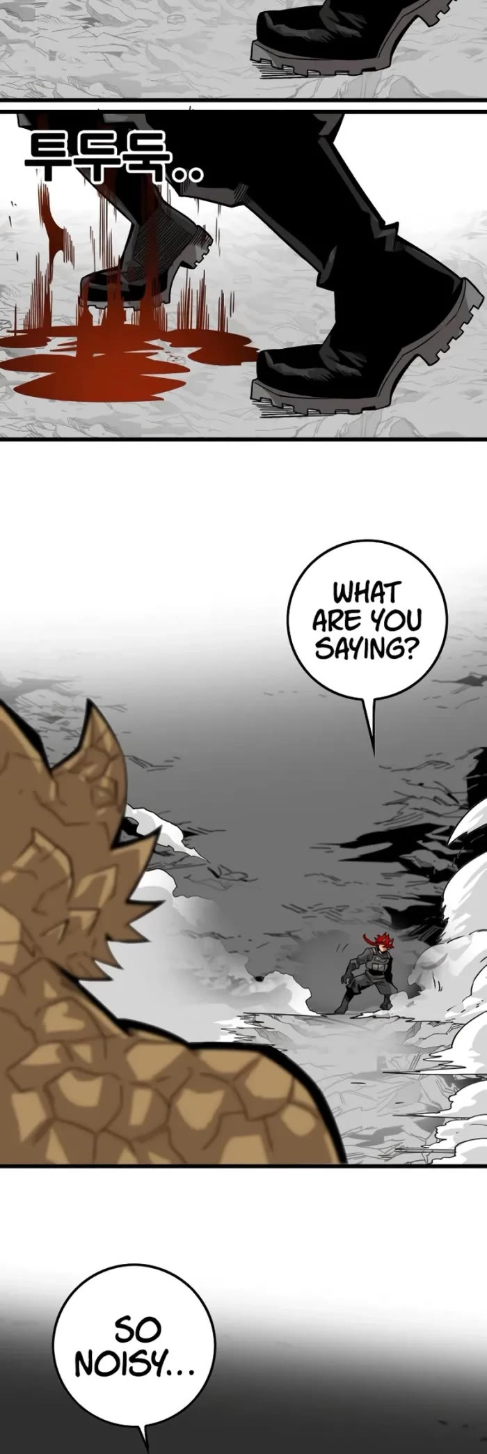 Troll Trap Chapter 169 page 24 - Chapter 169
