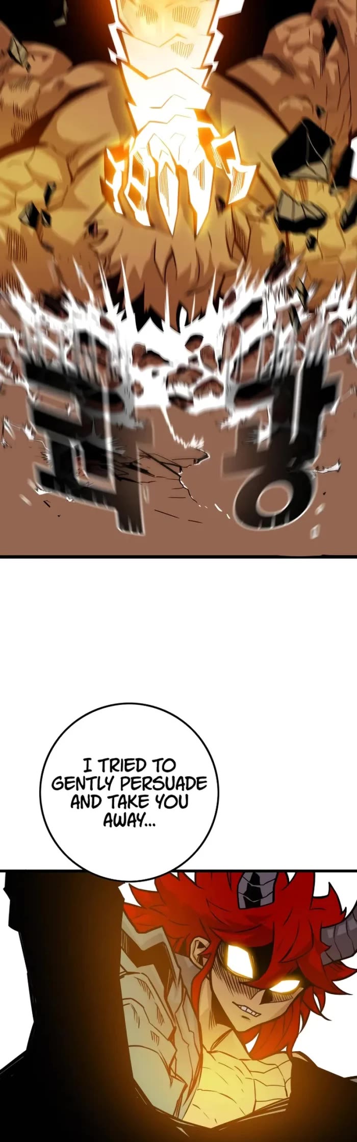 Troll Trap Chapter 169 page 46 - Chapter 169