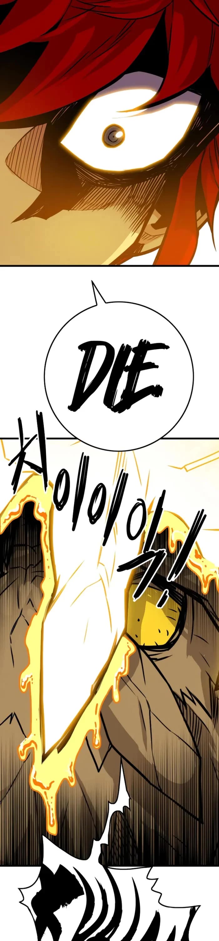 Troll Trap Chapter 169 page 48 - Chapter 169
