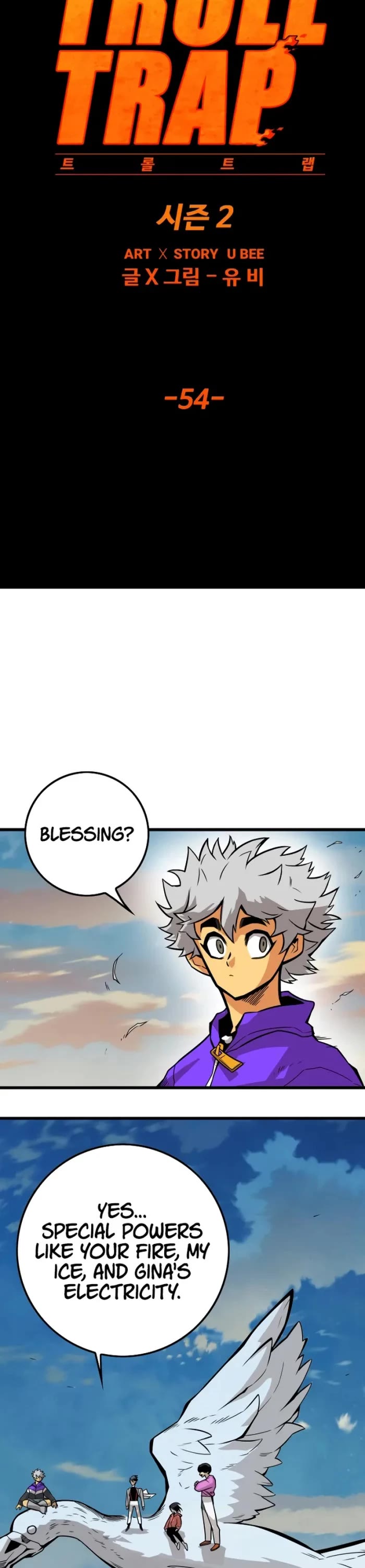 Troll Trap Chapter 169 page 7 - Chapter 169