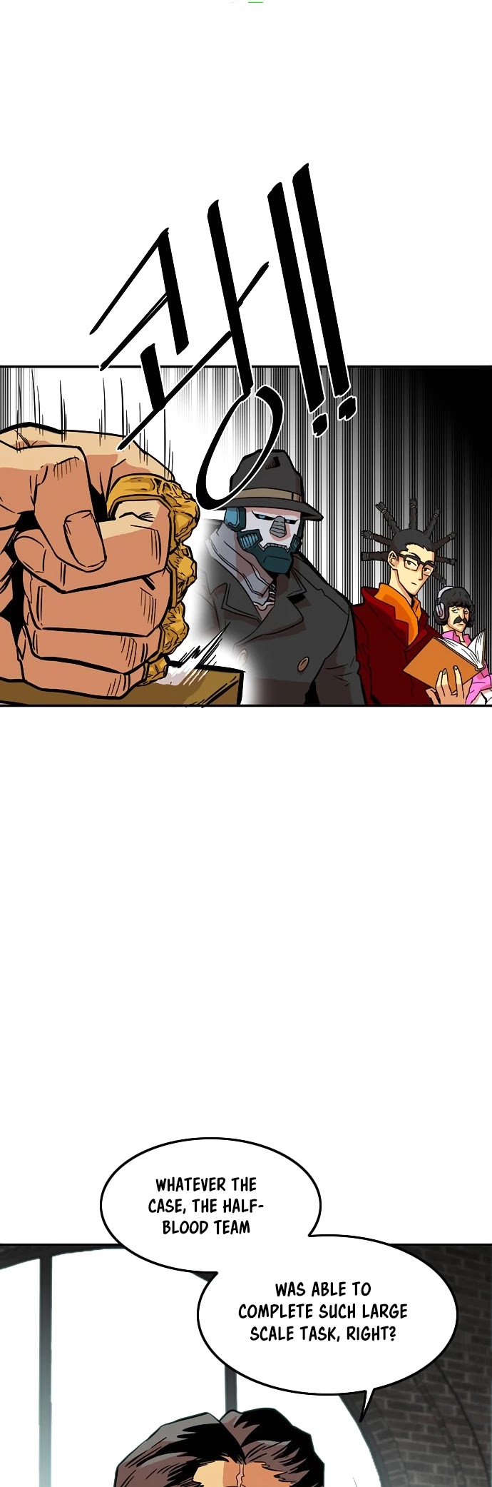 Troll Trap Chapter 17 page 10 - Chapter 17