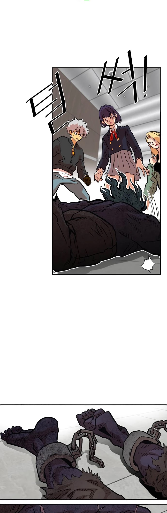 Troll Trap Chapter 17 page 38 - Chapter 17
