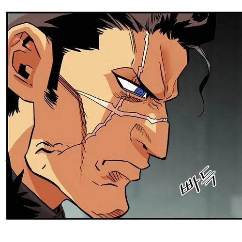 Troll Trap Chapter 17 cover