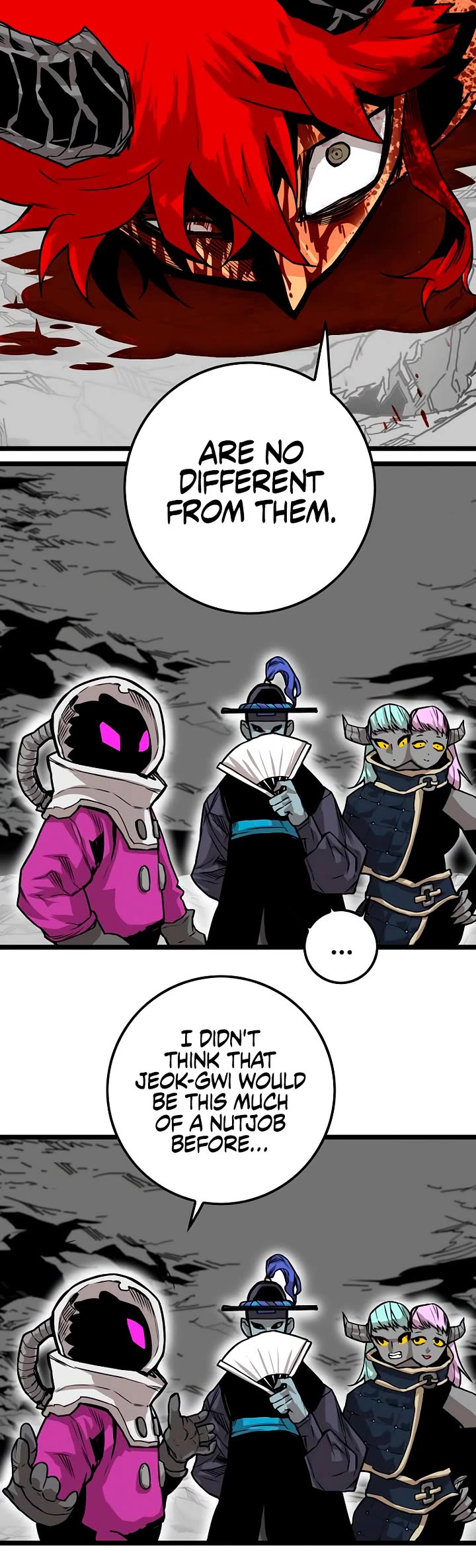 Troll Trap Chapter 170 page 21 - Chapter 170