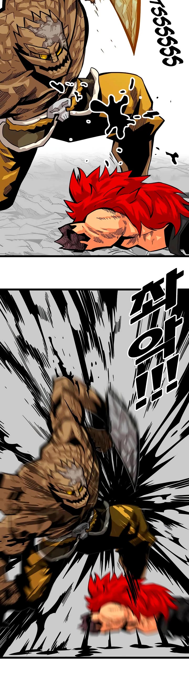 Troll Trap Chapter 170 page 24 - Chapter 170